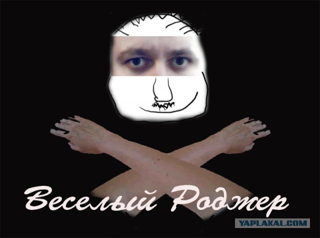Конкурс - Забава "Безумный PAINT!"