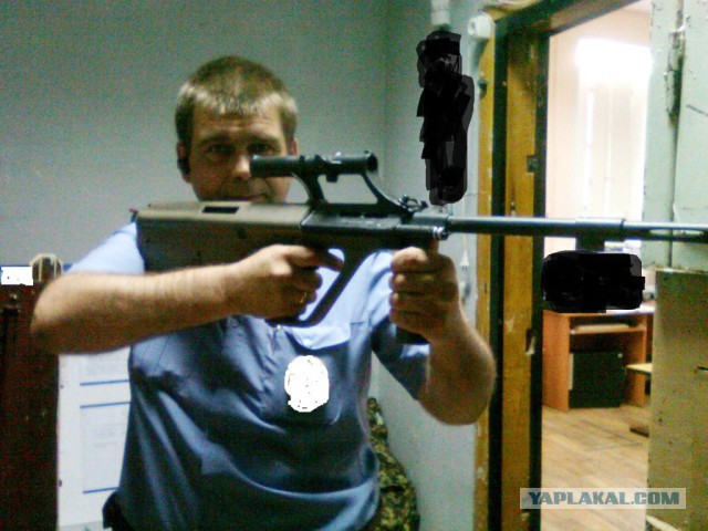 Мужская половина ЯПа