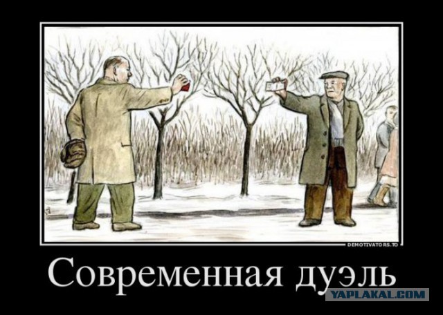 Забавные картинки из Сети