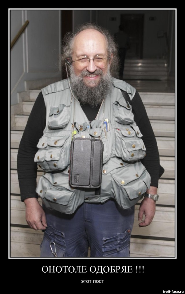 seks-glubinke-foto-veroniki-onotole-zrelie-lesbiyanki
