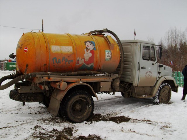 Веселые картинки