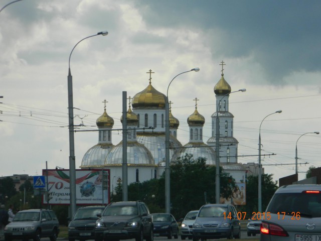 Поездка в Беларусь