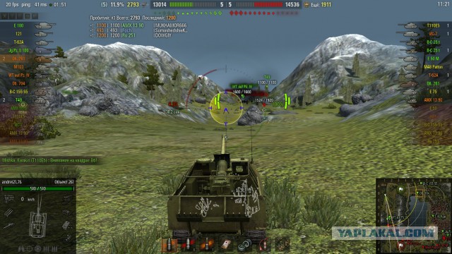 Wargaming 27