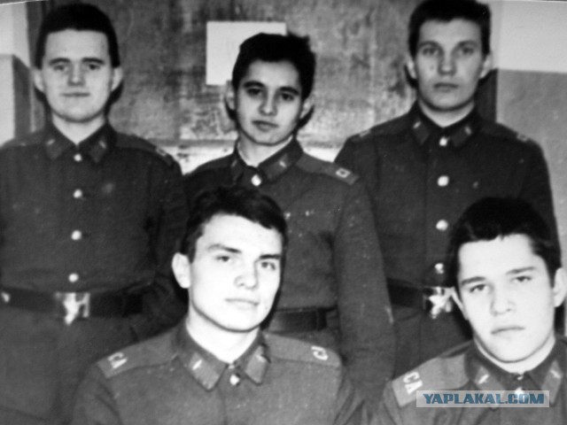 Тайны Лурдес