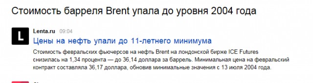 Продаю дом