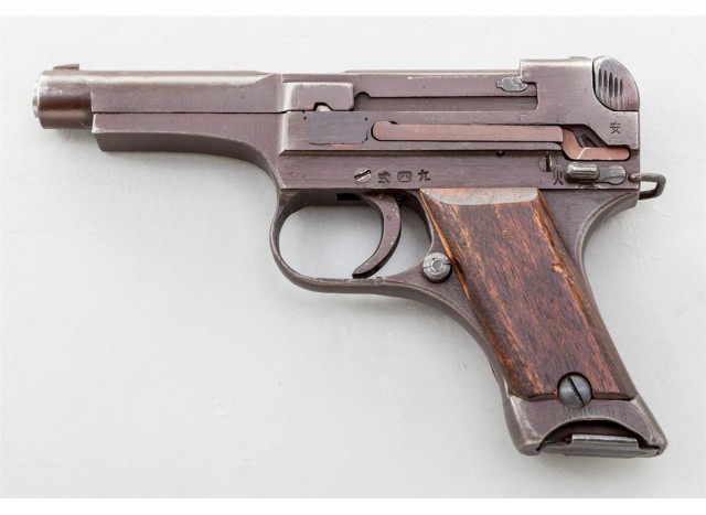 Пистолет Намбу 94