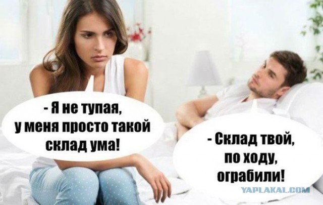 40 улыбательных картинок