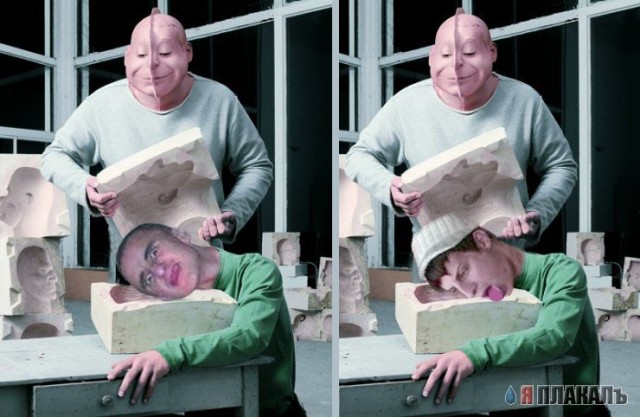 Фотожаба: Демон