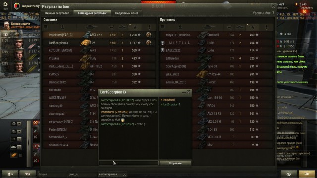 Wargaming 35