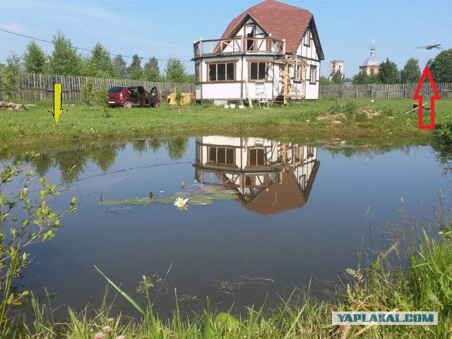 "Из г..на конфетка"...Как я кровать сделала
