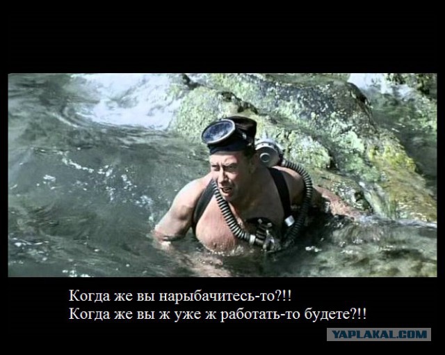 Рыбалка с президентом на озере Ильмень.