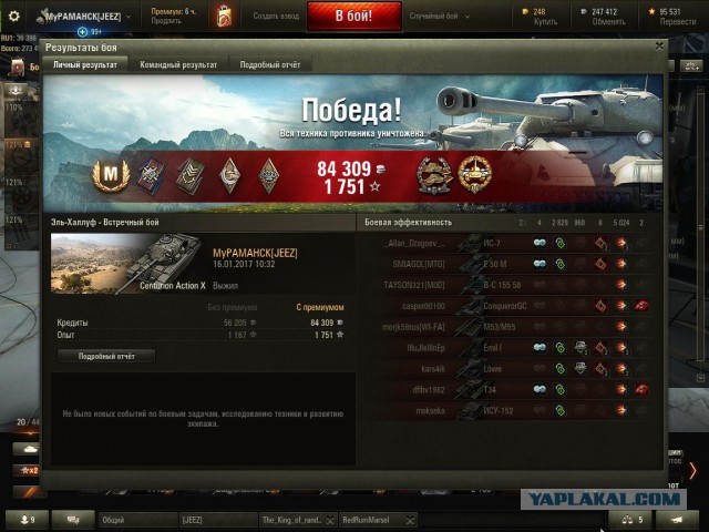 Wargaming 43