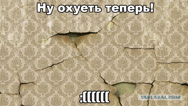 Лучше пусть будут враги, чем РОДНЯ....