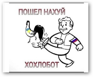 Рассказ на тему зож